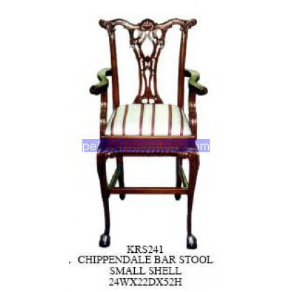 Bar Stool Small Shell Antique Reproductions   Indonesia Furniture