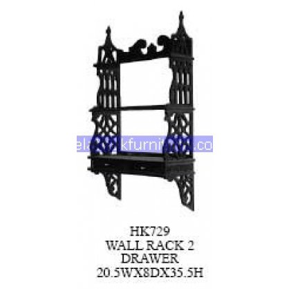 Wall Rack 2 Drawer Antique Reproductions   Indonesia Furniture