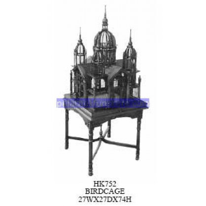 Birdcage B Antique Reproductions   Indonesia Furniture
