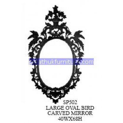 Large Oval Bird Carved Mirror Antique Reproductions   Indonesia Furniture